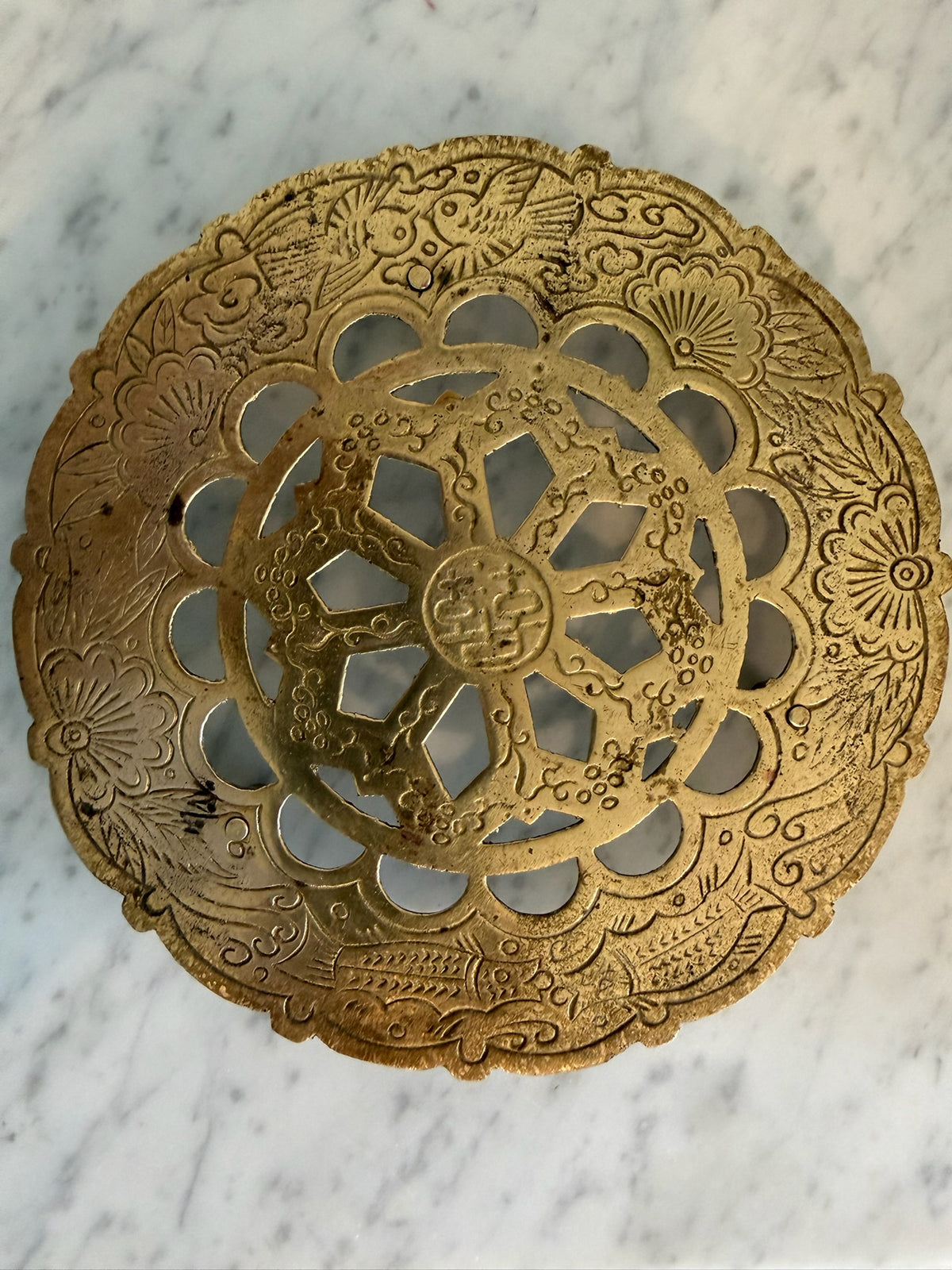Vintage 6.5" Japanese Brass Teapot Trivet, Double Happiness Asian Riser, Japan Mark