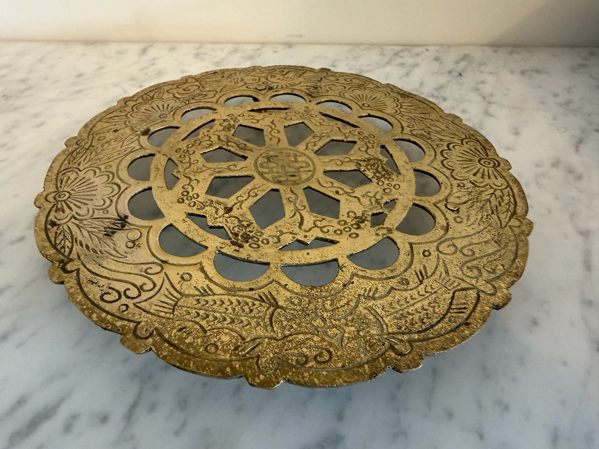 Vintage 6.5" Japanese Brass Teapot Trivet, Double Happiness Asian Riser, Japan Mark