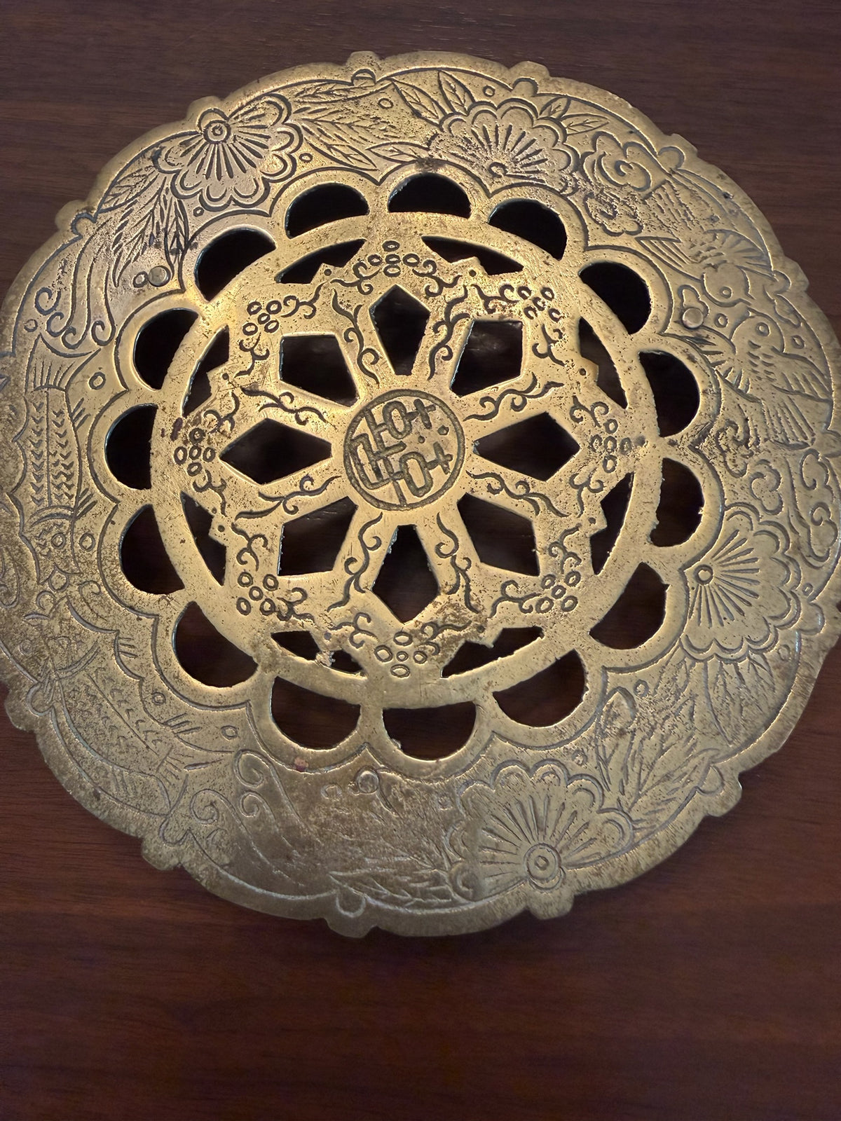 Vintage 6.5" Japanese Brass Teapot Trivet, Double Happiness Asian Riser, Japan Mark